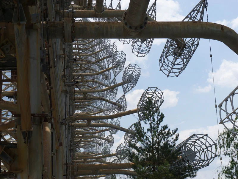 Дуга 3 — The Radar Array