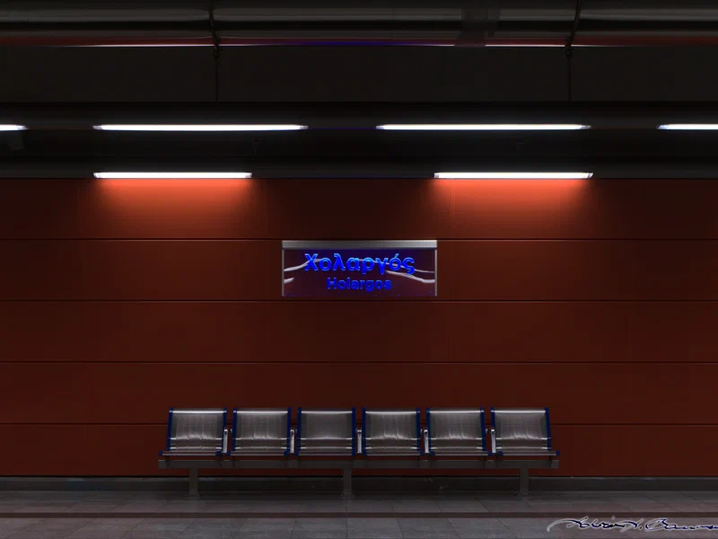 When I go into the centre, I usually take the metro from here. This was taken just before every second seat was taped off for social distancing.